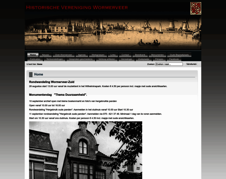 Hvwormerveer.nl thumbnail