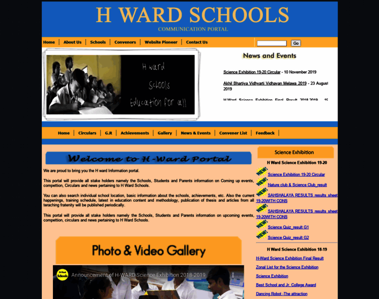 Hwardschools.com thumbnail