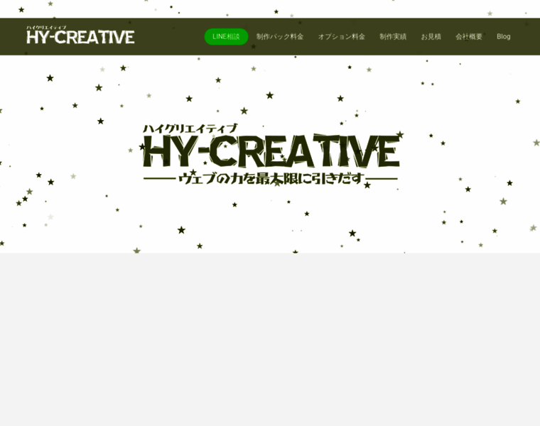 Hy-creative.com thumbnail
