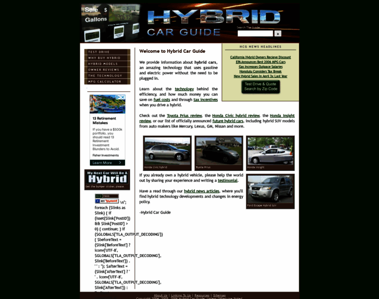 Hybridcarguide.com thumbnail