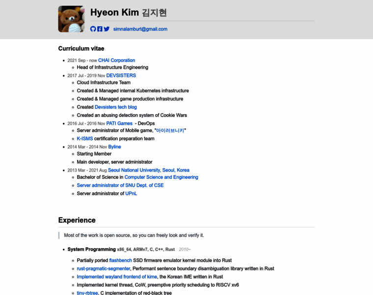 Hyeon.me thumbnail