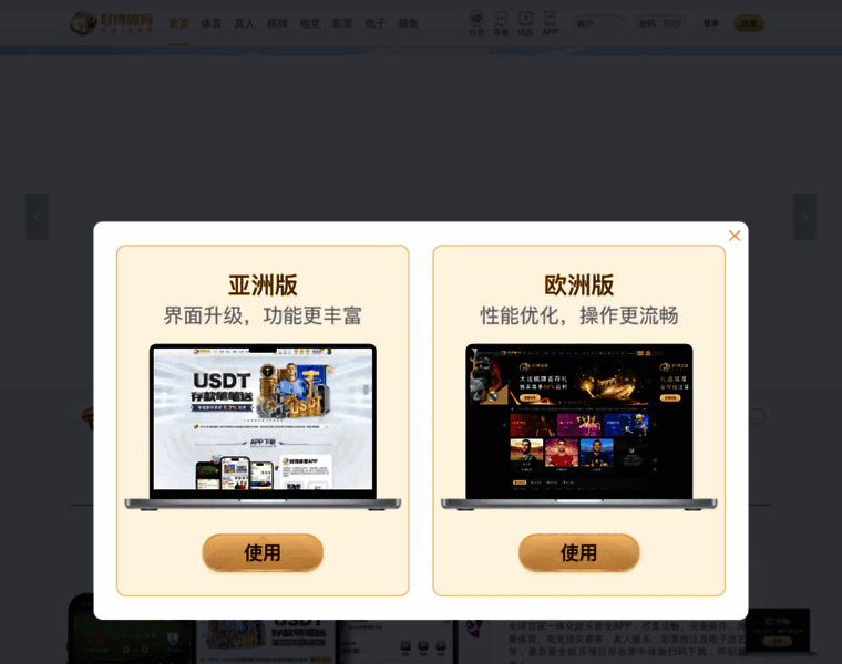 Hylby.com thumbnail