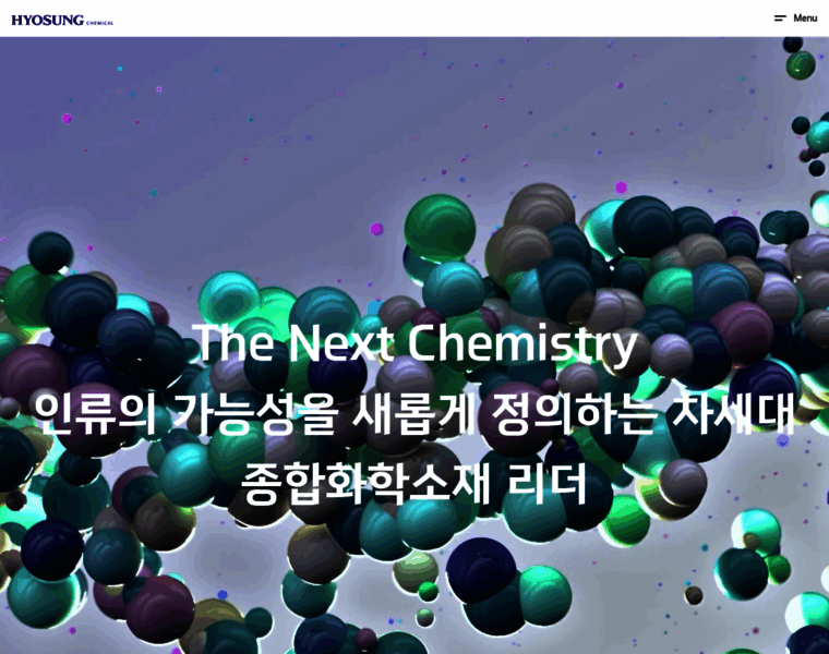 Hyosungchemical.com thumbnail