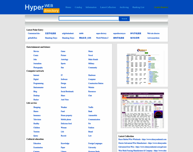 Hyper-directory.com thumbnail