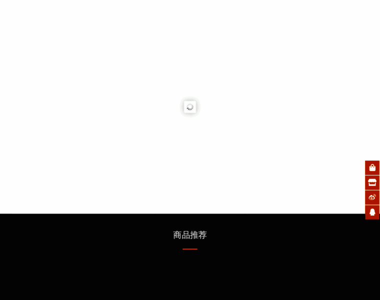 Hypericestore.cn thumbnail