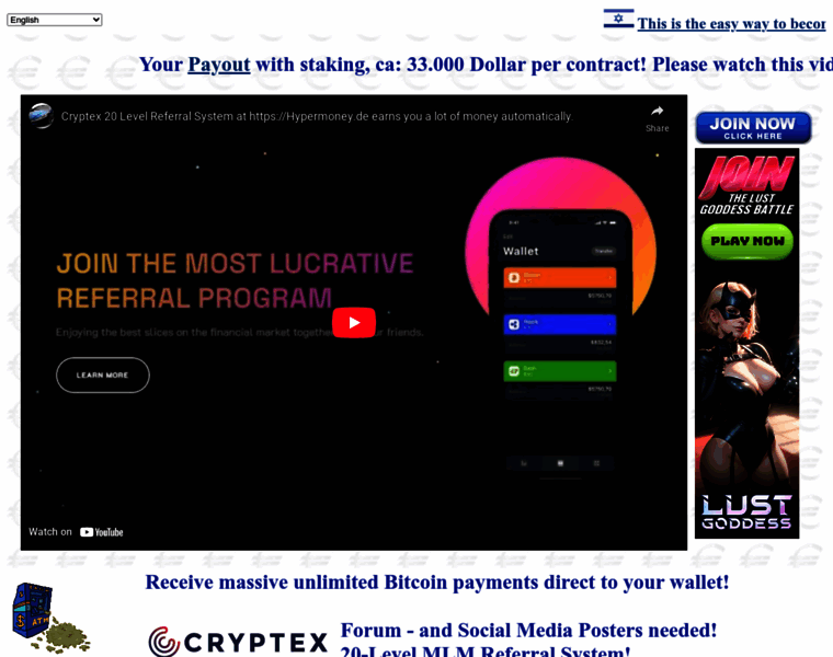 Hypermoney.de thumbnail