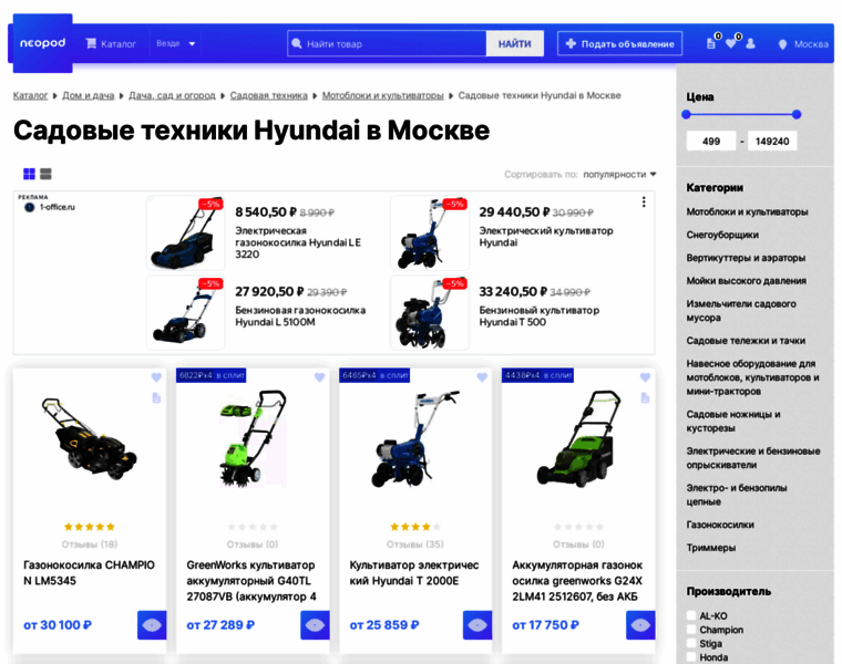 Hyundai-direct.ru thumbnail