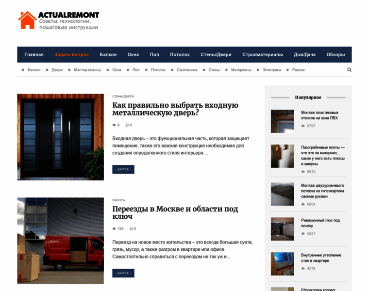 Hyundai-gulf.ru thumbnail