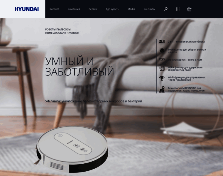 Hyundai-home.ru thumbnail