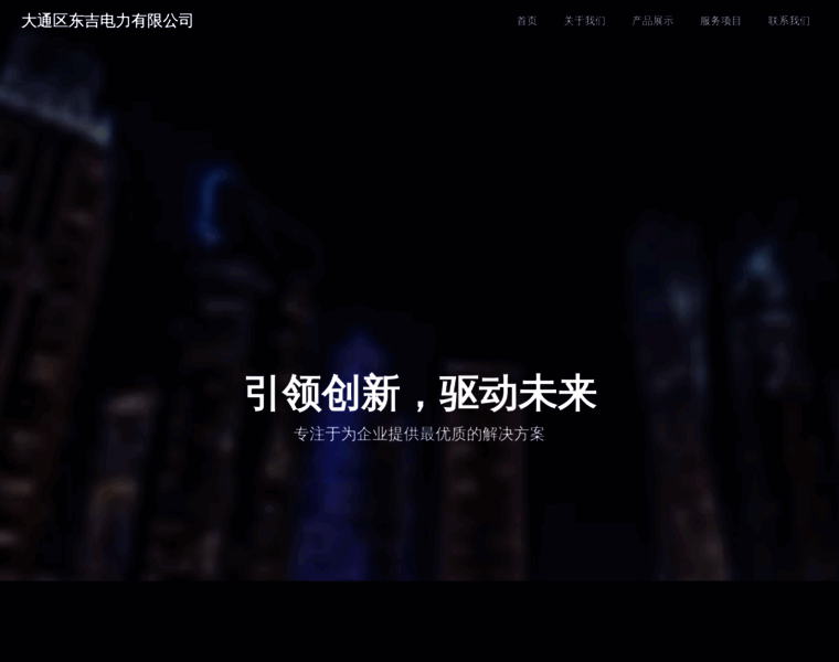 Hzhxcd.com thumbnail