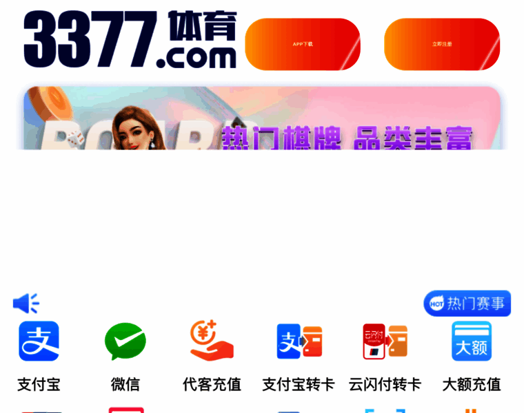 Hzshzj.com thumbnail