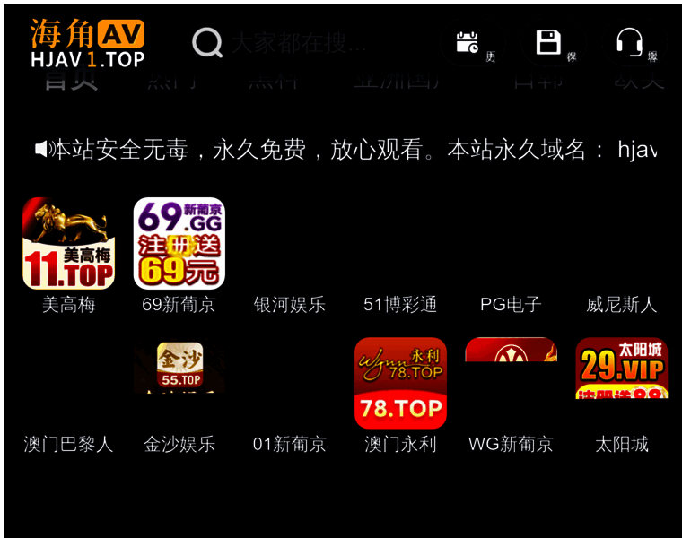 Hzybdp.com thumbnail Hzybdp.com thumbnail