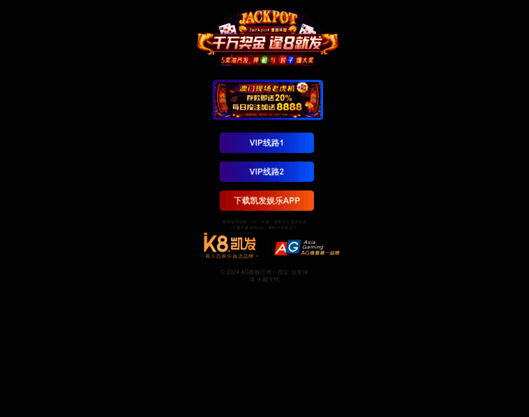 Hzysq.com thumbnail