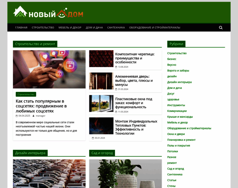 I-am-mother.ru thumbnail I-am-mother.ru thumbnail