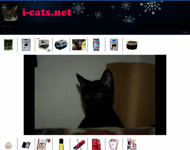I-cats.net thumbnail