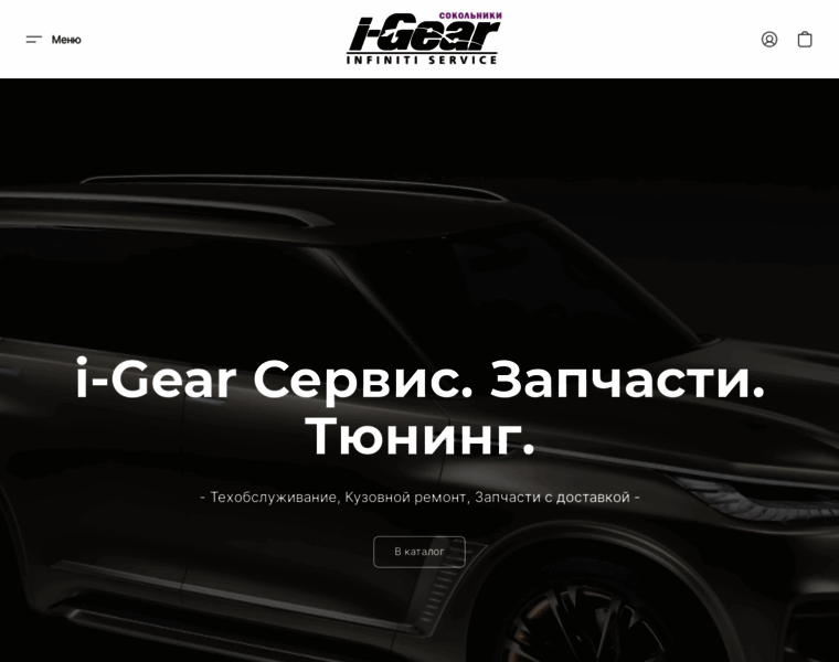 I-gear.ru thumbnail