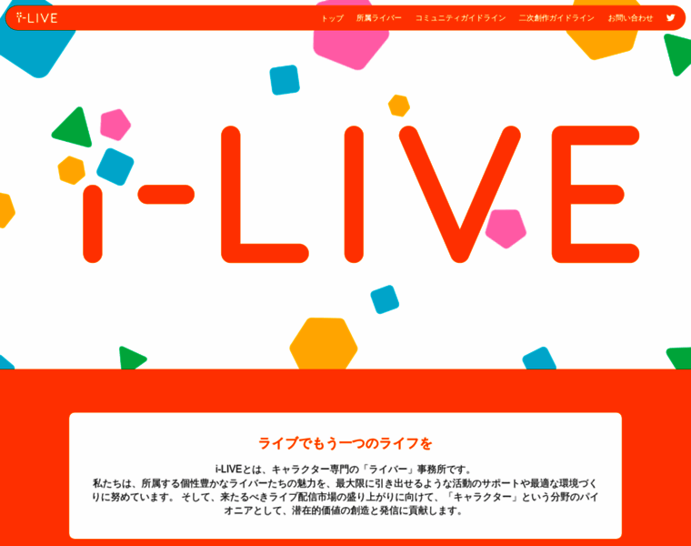 I-live.jp thumbnail