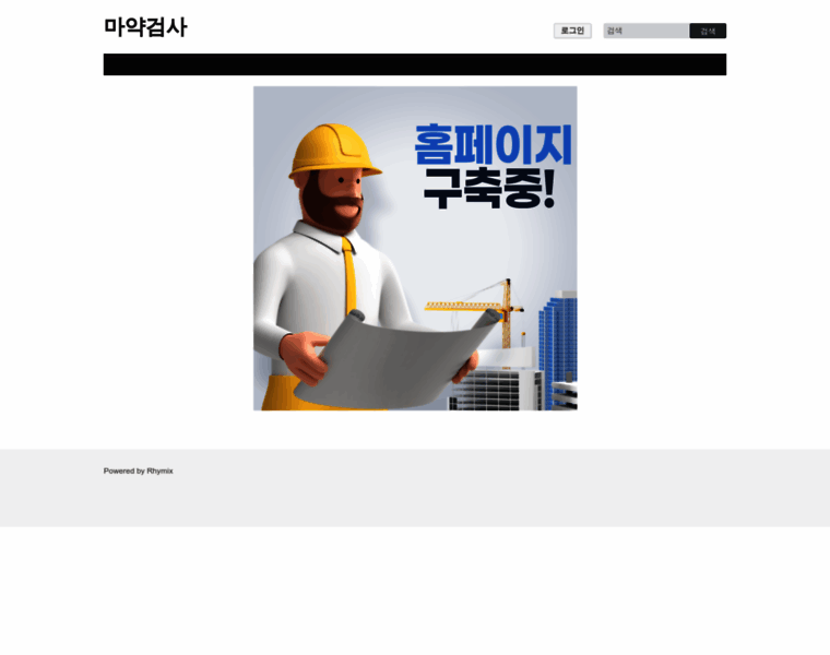 I-on-i.com thumbnail