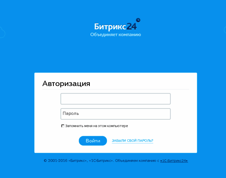 I.eksmo.ru thumbnail I.eksmo.ru thumbnail