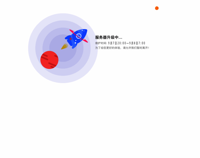 I.ui.cn thumbnail I.ui.cn thumbnail