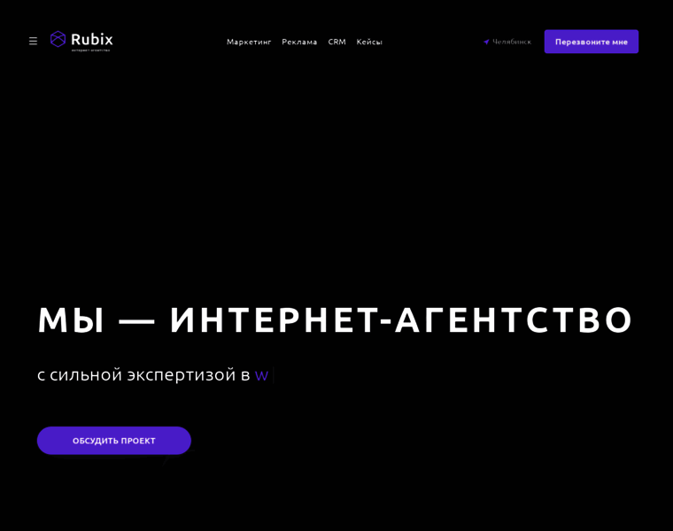 I1-marketing.ru thumbnail