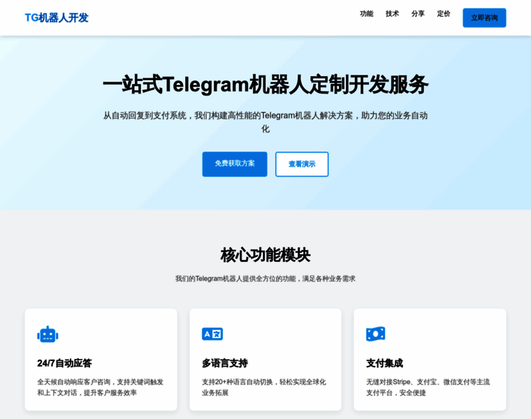 I2a22.com thumbnail