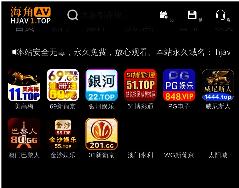 I2park.com thumbnail I2park.com thumbnail
