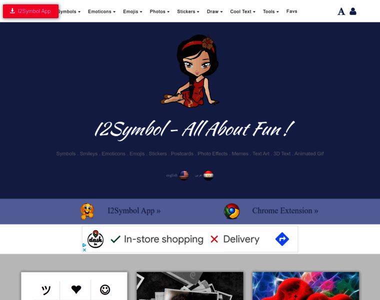 I2picture.com thumbnail