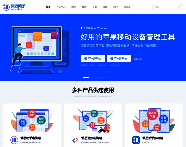 I4.cn thumbnail I4.cn thumbnail