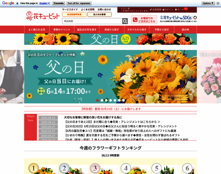 I879.com thumbnail I879.com thumbnail