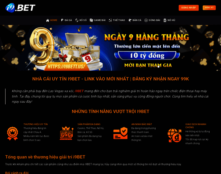 I9bett.us thumbnail
