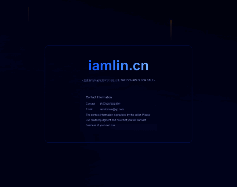 Iamlin.cn thumbnail
