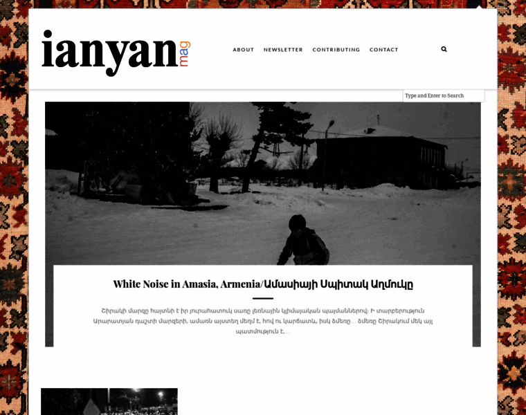 Ianyanmag.com thumbnail