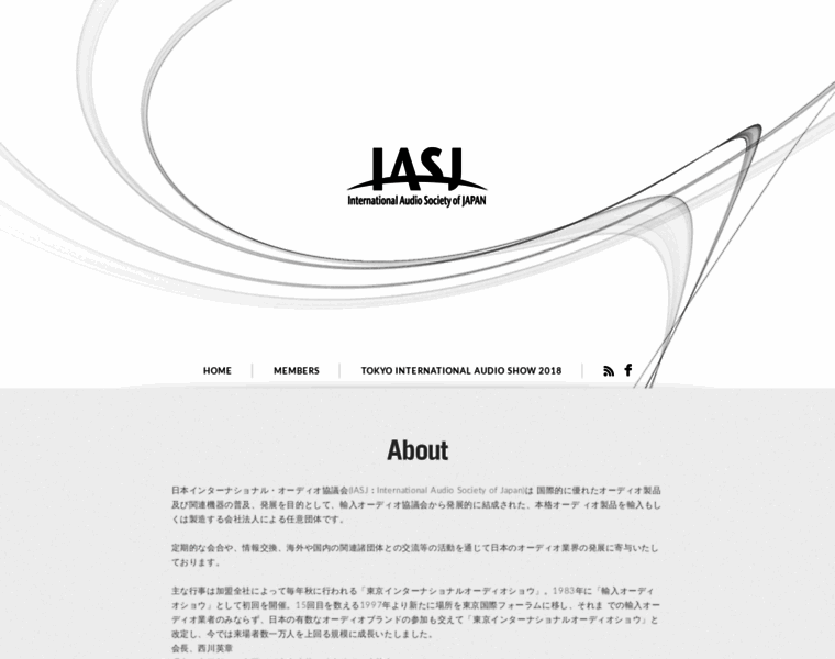 Iasj.info thumbnail