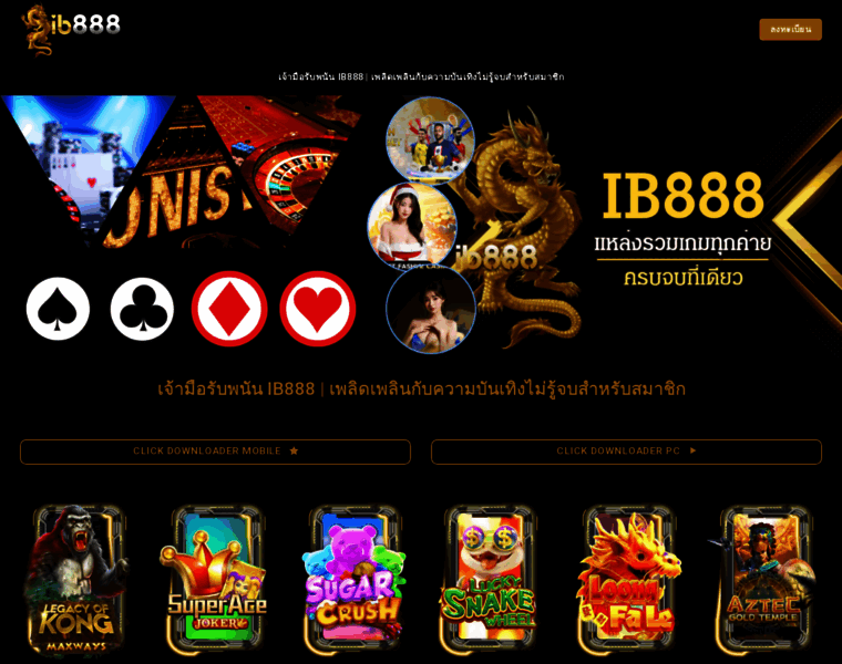 Ib888.lat thumbnail