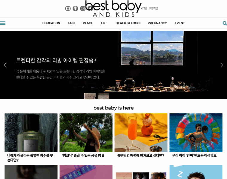 Ibestbaby.co.kr thumbnail