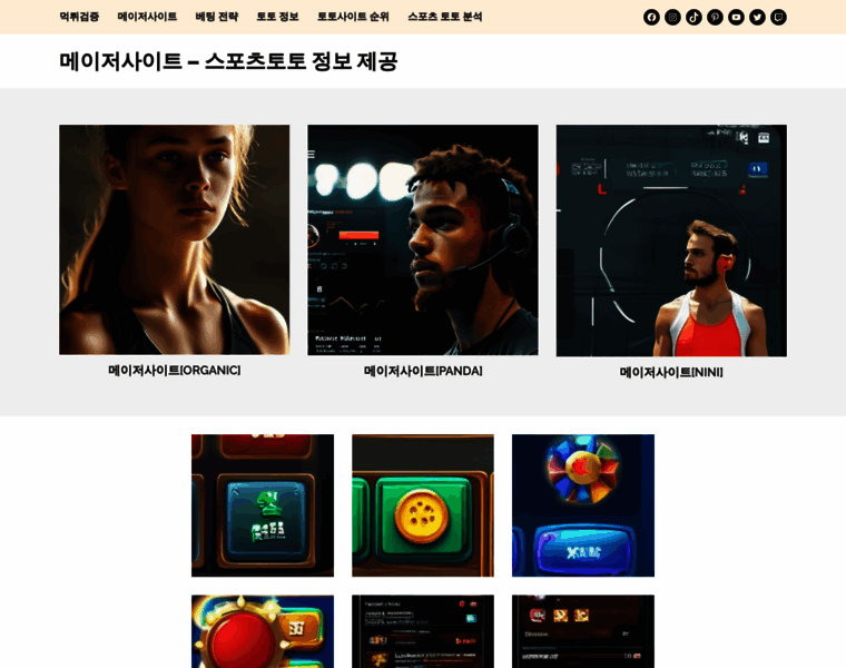 Ibettv.com thumbnail
