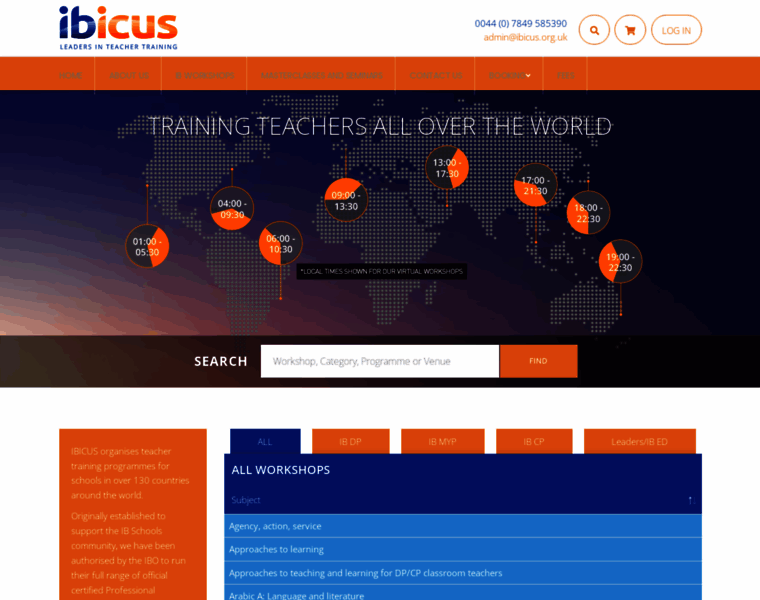 Ibicus.org.uk thumbnail