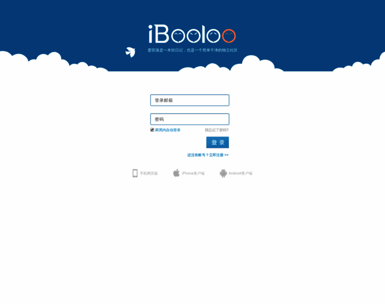 Ibooloo.com thumbnail