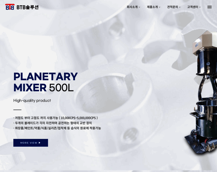 Ibtb.kr thumbnail
