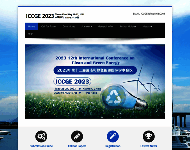 Iccge.org thumbnail