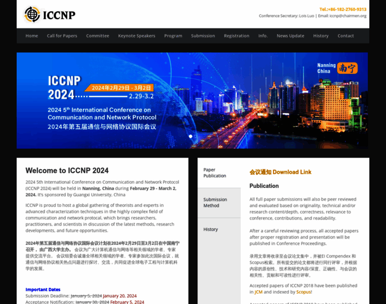 Iccnp.org thumbnail