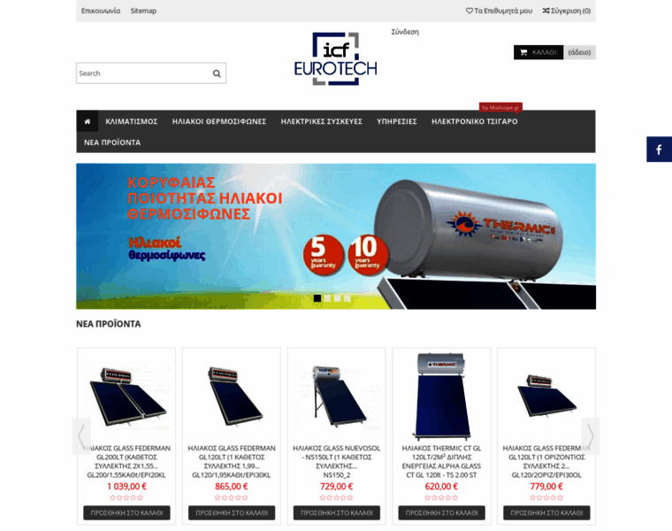 Icf-eurotech.com thumbnail