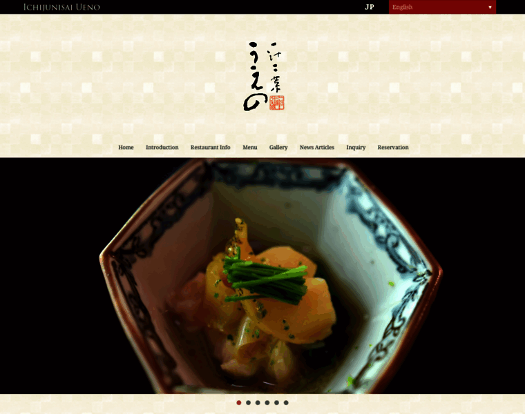 Ichijunisai-ueno.com thumbnail