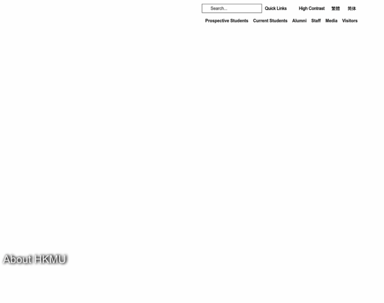 Icics.ouhk.edu.hk thumbnail