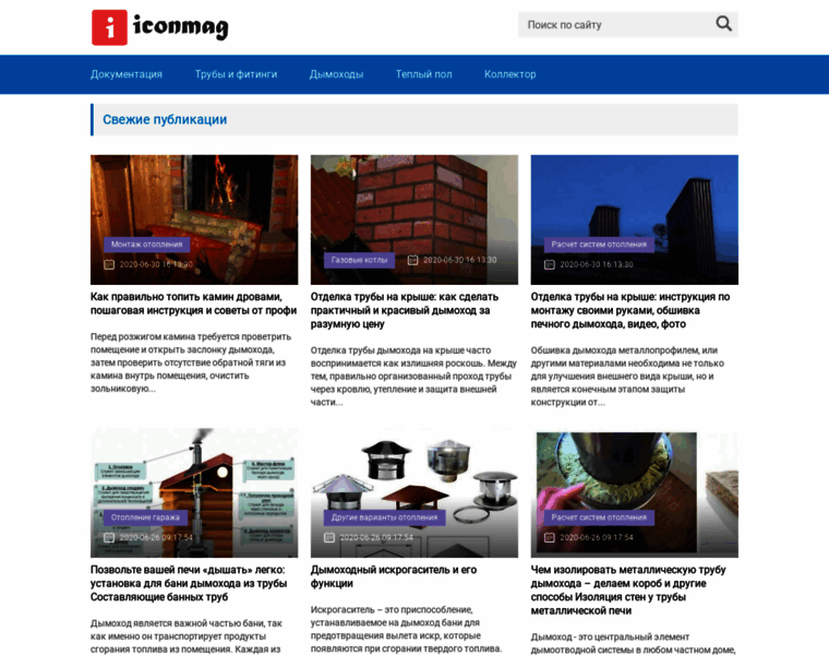 Iconmag.ru thumbnail
