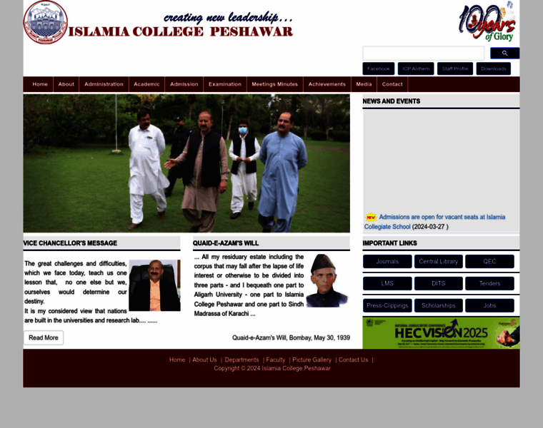 Icp.edu.pk thumbnail