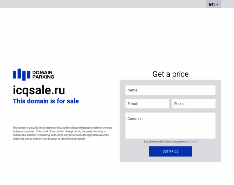 Icqsale.ru thumbnail