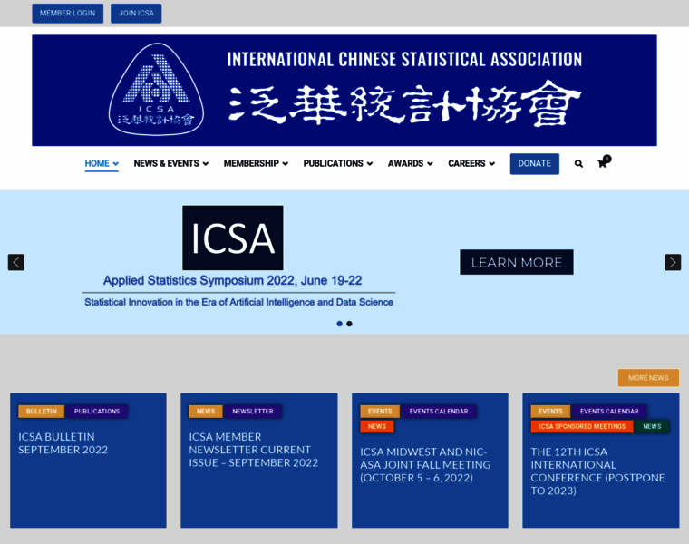 Icsa.org thumbnail