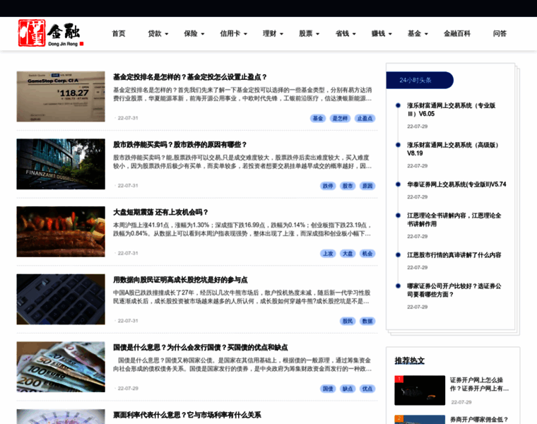 Icttk.com thumbnail Icttk.com thumbnail
